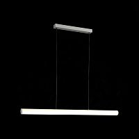 SL439.503.01 Светильник подвесной ST-Luce Белый/Белый LED 1*24W 4000K Настенные светильники