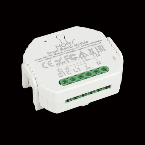 Трековое управление APL.0195.00.01 фото 4