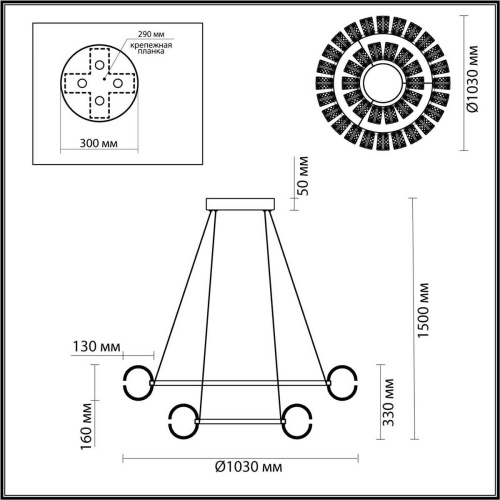 Подвесная люстра Odeon Light MIRAGE 5030/230L фото 4