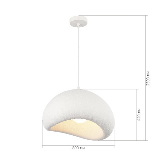 SL1522.523.01 Светильник подвесной ST-Luce белый/белый E27 1*60W WABI SABI фото 2