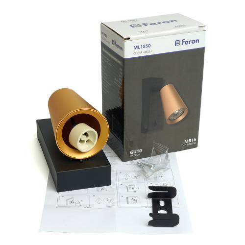 Светильник Feron ML1850 BELL, 35W, 230V, GU10, золото и чёрный фото 10