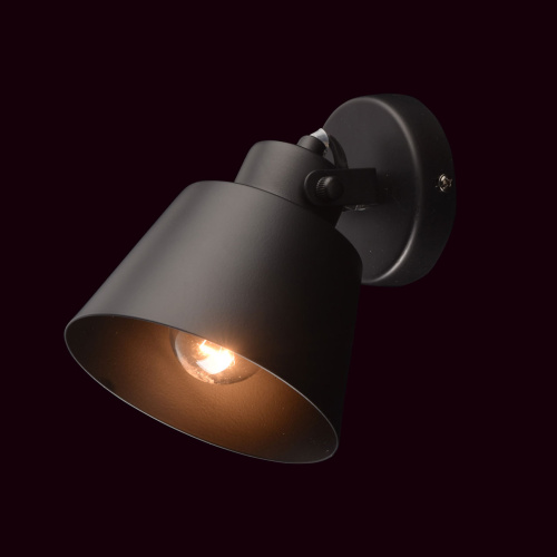 Спот DeMarkt Ринген 547021201 фото 3