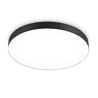 Потолочный светодиодный светильник Ambrella light Orbital Air Alum FV5538