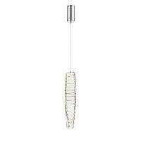 Подвесной светодиодный светильник Rivoli Manuela 6166-201 Б0066469