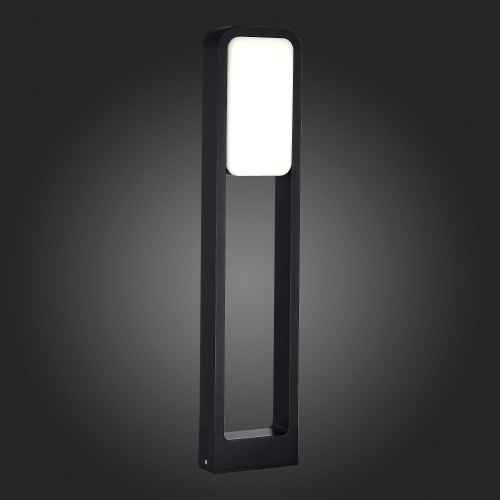 SL9509.405.01 Светильник уличный наземный ST-Luce Черный/Белый LED 1*15W 4000K VELA фото 6