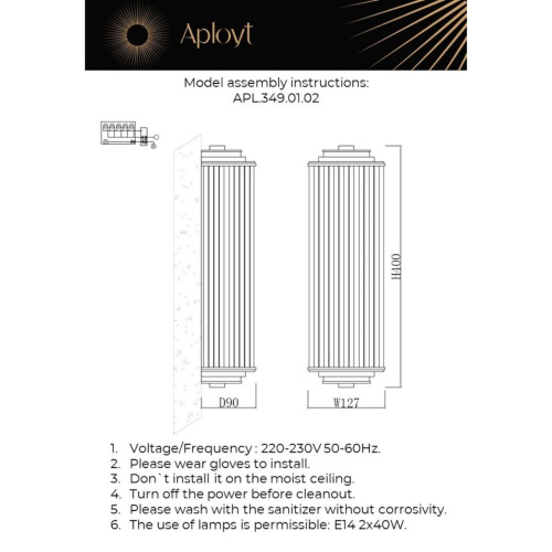Светильник настенный (Бра) APL.349.01.02 фото 5 Светильник настенный (Бра) APL.349.01.02 фото 5