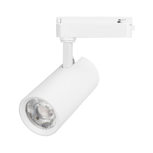 Светильник LGD-GERA-2TR-R74-20W Warm3000 (WH, 36 deg, 230V) Arlight 055085 Светильник LGD-GERA-2TR-R74-20W Warm3000 (WH, 36 deg, 230V) Arlight 055085