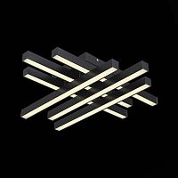 SL933.402.06 Люстра потолочная ST-Luce Черный/Белый,Черный LED 1*36W 3000K/4000K/6000K SAMENTO