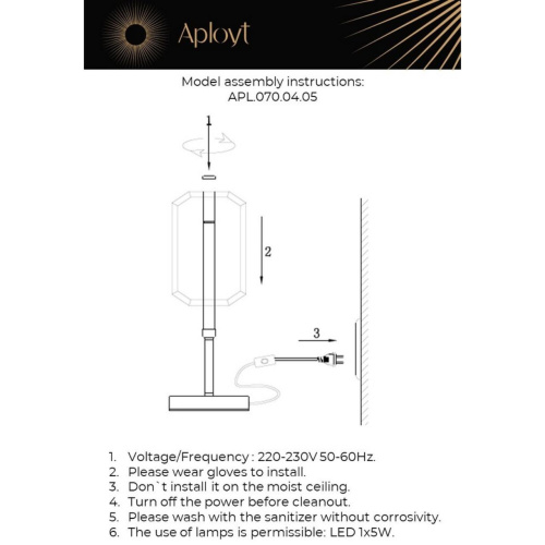 Настольная лампа APL.070.04.05 фото 7