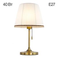 Настольная лампа Citilux CL402730