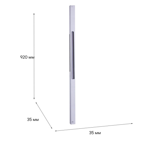 Трековый светодиодный светильник Reluce 13003-9.3-001UR magnetic LED30W BK фото 3