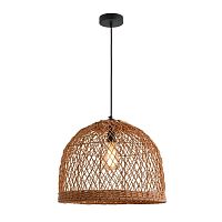 Подвесной светильник Favourite Gamble 4878-1P