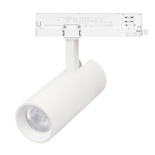 Светильник LGD-GERA-4TR-R55-10W Warm3000 (WH, 15 deg, 230V, TRIAC) Arlight 058865