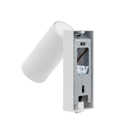 Спот Nowodvorski Fourty Wall White 11764 фото 4