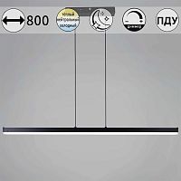 Подвесной светильник Reluce 13602-0.4-01 BK