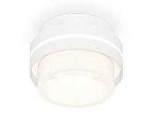 Комплект накладного светильника Ambrella light Techno Spot XS (C8412, N8401) XS8412002