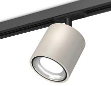 Комплект трекового светильника Ambrella light Track System XT7533010 SGR/PSL/SBK серый песок/серебро полированное/черный песок (A2537, C7533, N7023)