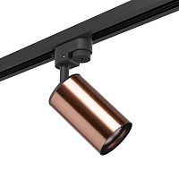 Комплект с трековым светильником Lightstar Rullo (214430+592057) R1T430