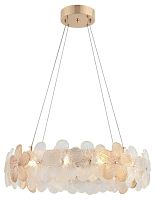 Подвесная люстра Rivoli Ethel 6132-101 Б0061974