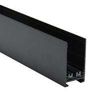 Шинопровод трековый APL.0272.00.200