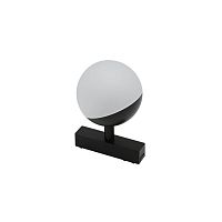 Светильник трековый APL.0120.00.06