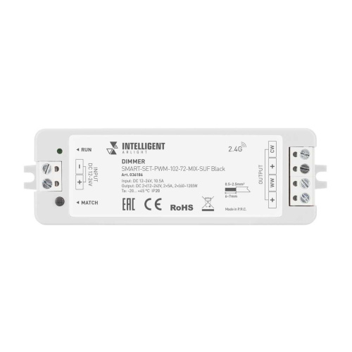 Диммер Arlight Smart-Set-PWM-102-72-Mix-Suf Black 036186 фото 2