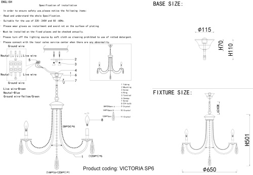 Люстра Crystal Lux VICTORIA SP6 GOLD/AMBER фото 5