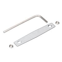 Соединитель прямой MAG-MICROCOSM-CON-I (NK) Arlight 052169