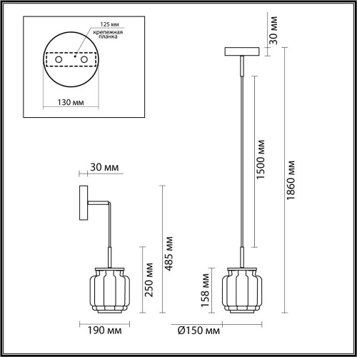 Подвесной светодиодный светильник Odeon Light Exclusive Hightech Jam 5409/5L фото 10