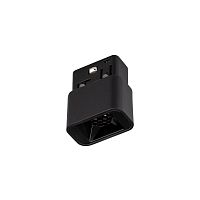 Трековый светодиодный светильник Arlight Mag-Orient-Baby-S36x21-2W Day4000 046622