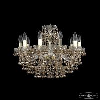 Люстра хрустальная 1409/10/195 G R721