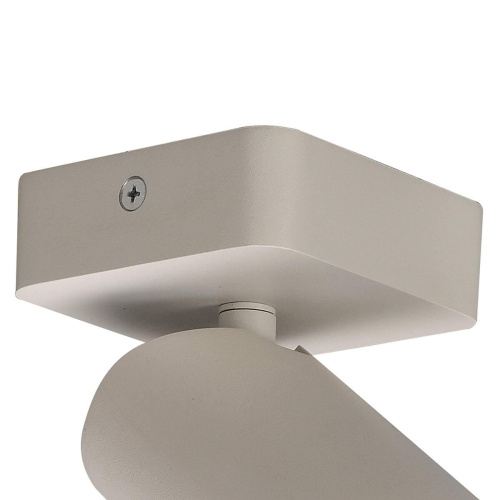 Спот Mantra Sal 6283 фото 2