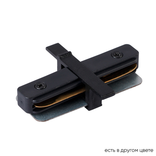 Соединитель линейный (однофазный) для встраиваемого шинопровода Crystal Lux CLT 0.2211 01 BL