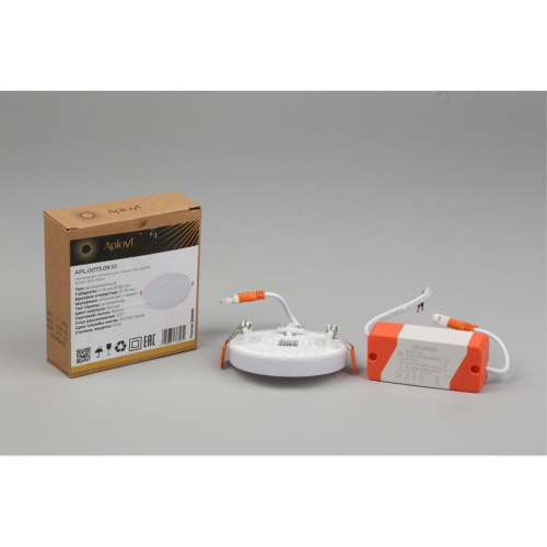 Светильник встраиваемый-накладной APL.0073.09.10 фото 6