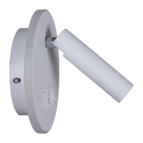 Настенный светодиодный светильник Reluce 86203-9.2-001KT LED12W+USB WT фото 5