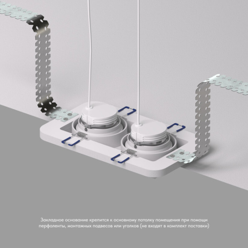DK2062-SCB Закладная панель SCB для DK2062, ПВХ фото 3