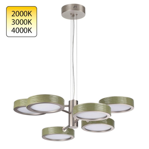 Подвесная люстра Odeon Light Riviera L-Vision 5451/99LA Подвесная люстра Odeon Light Riviera L-Vision 5451/99LA