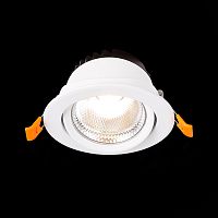 ST211.548.10.36 Св-к встр. Белый LED 1*10W 4000K 750Lm Ra80 36° IP20 D109xH65 220-240V Встраиваемые светильники