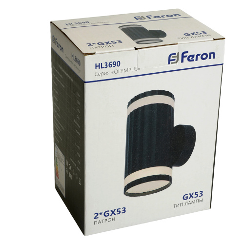 Светильник  настенный Feron HL3690 OLYMPUS 12W, 230V, 2*GX53, чёрный IP20 фото 5