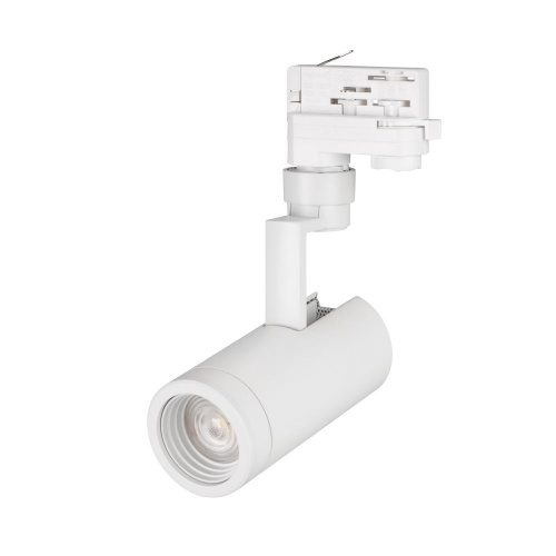 Трековый светодиодный светильник Arlight LGD-Zeus-4TR-R67-10W Warm3000 024604(1) фото 2