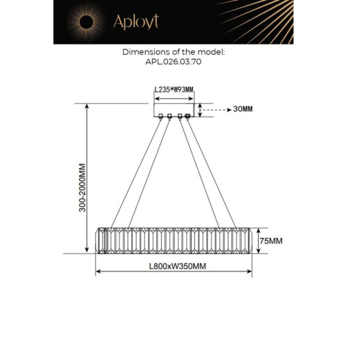 Люстра подвесная APL.026.03.70 фото 5 Люстра подвесная APL.026.03.70 фото 5