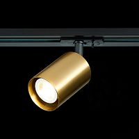 ST302.206.01 Св-к трек. Золотистый GU10 1*50W  IP20 L100xW70xH172 220V Без ламп BASE