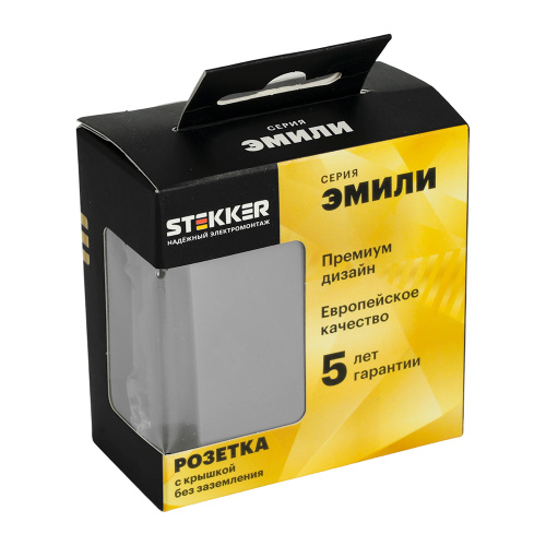 Розетка 1-местная с крышкой с защ. штор, STEKKER, б/з, IP42, 250В, 16А, серия Эмили, RST16-5113-10, платиново-серый, soft touch фото 8
