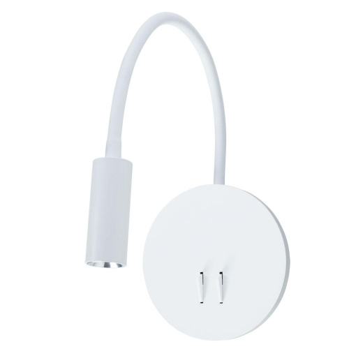 Бра Arte Lamp Electra A8231AP-1WH Бра Arte Lamp Electra A8231AP-1WH