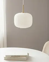 Подвесной светильник "Брюнер"