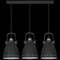 Потолочный светильник Reluce 08026-0.9-03 BK