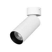 Светильник SP-GABI-SURFACE-FLAP-R50-9W Day4000 (WH, 60 deg, 230V) Arlight 052342