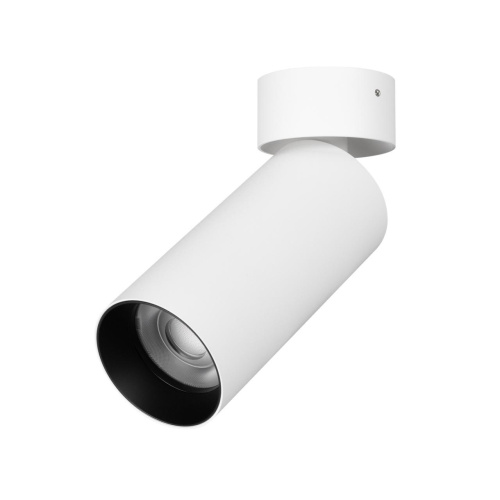 Светильник SP-GABI-SURFACE-FLAP-R50-9W Day4000 (WH, 60 deg, 230V) Arlight 052342
