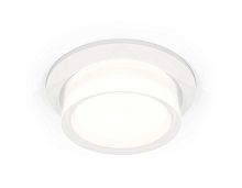 Комплект встраиваемого светильника Ambrella light Techno Spot XC (C6512, N6241) XC6512063