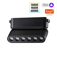 Трековый смарт-светильник для низковольтного шинопровода Novotech Easy Shino 359464